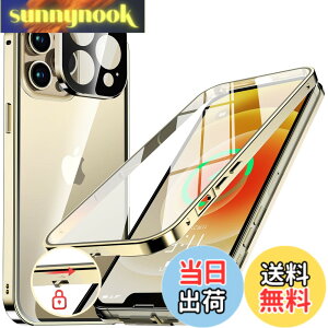 �y���������zNIANGUO�y���b�N�@�\�t���E�����|�b�v�A�b�v�{�^���ziPhone12 Pro �p �P�[�X ���ʋ����K���X ��̌^�����Y�ی� (�S�[���h)