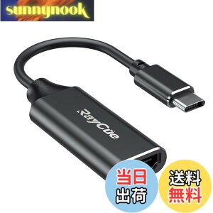 �y���������zUSB C HDMI �ϊ��A�_�v�^�[ RayCue �^�C�v C HDMI �ϊ��P�[�u�� 4K �^�C�v C HDMI �ϊ��R�l�N�^�[ Thunderbolt 3/4 �f�o�C�X 2023�ŐV MacBook Pro/Air, iPad Pro/Air, Samsung Galaxy S23/S9�Ȃ�, Surface Pro 9, XPS 1