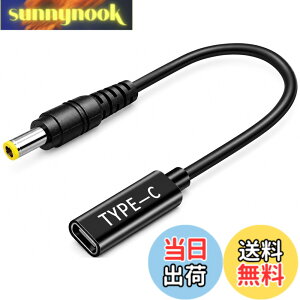 �y���������zPD�[�d�P�[�u��15cm DC5.5x2.5mm�I�X-USB(C)���X ����/Leno vo/AS US/ac er�݊� 20v 65W AC�[�d���p �G�~�����[�^�[ �g���K�[(5.5*2.5 �X�g���[�g)