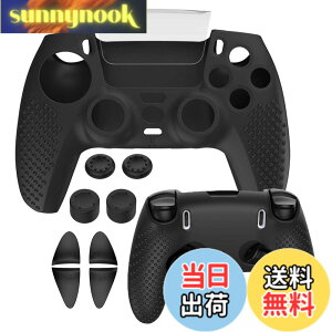 �y���������zXBERSTAR PS5 DualSense Edge �R���g���[���[�ɑΉ��p�l�ԍH�w�Ɋ�Â�������~�߃V���R���J�o�[�P�[�X�ADualSense Edge�J�o�[ ���C�����X�R���g���[���[�p�\�t�g���o�[�v���e�N�^�[�X�L