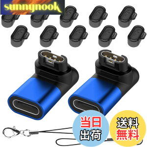 �y���������zSeltureone�y2+10�Z�b�g�zGarmin(�K�[�~��)�p�ϊ��A�_�v�^�[�i2�jL�^ Type-C�P�[�u���Ή� + �h�o�v���O �[�d�|�[�g�p�i10�jTPU�f�� Garmin�ϊ��}�C�N�� �K�[�~���[�d�P�[�u�� Venu 3 / App