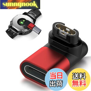 �y���������zSeltureone�y�V�o��zGarmin(�K�[�~��)�p�ϊ��A�_�v�^�[�i1�jL�^ Type-C�P�[�u���Ή� Garmin�ϊ��}�C�N�� �K�[�~���[�d�P�[�u�� Venu 3 / Approach s70 / Forerunner 165/265 / vivoactive5 / Venu Sq2 / Fen