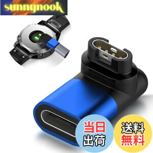 �y���������zSeltureone�y�V�o��zGarmin(�K�[�~��)�p�ϊ��A�_�v�^�[�i1�jL�^ Type-C�P�[�u���Ή� Garmin�ϊ��}�C�N�� �K�[�~���[�d�P�[�u�� Venu 3 / Approach s70 / Forerunner 165/265 / vivoactive5 / Venu Sq2 / Fen