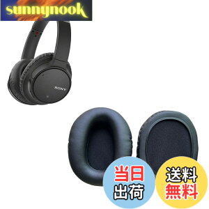 �y���������zRuiMi �C���[�p�b�h For Sony WH-CH700N/WH-CH710N/WH-CH720N/MDR-ZX770BN/ZX780DC �ɑΉ� ���� �p �w�b�h�z���p�b�h �h�~���R��h�~ 1�g �Ȃ񂵂� �����x�t�H�[��RuiMi�i�u���b�N�j