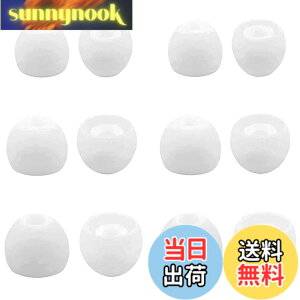 �y���������z�C���[�s�[�X �\�j�[�p WF-C700n�p WF-C500 �p WF-1000XM4�p �C���[�s�[�X �C���z���L���b�v �V���R���� ���K �t�B�b�g�� ���������� ���K ���􂢉\S/M/L 3�T�C�Y6�y�A �z���C�g (423c700w3