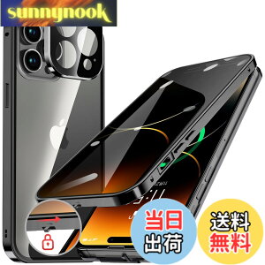 �y���������zHGUTREY�y�`�����h�~�E�����|�b�v�A�b�v�{�^���ziPhone14 Pro Max �p �P�[�X�y���b�N�t���z�X�g���b�v�z�[���t�� (�u���b�N)