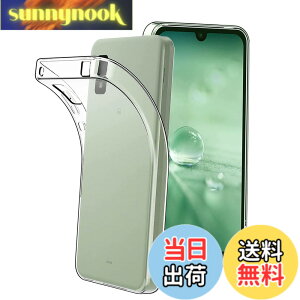 �y���������zRuiMi For AQUOS wish3 �p�̃P�[�X A302SH �p�̃J�o�[ �N���A �\�t�g �V���R���P�[�X ���^ �_�炩����G �����h�~ TPU�� For AQUOS wish3 A302SH �p�̑S�ʕی�J�o�[