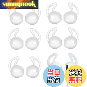 �y���������zA-Pcas �C���[�s�[�X �C���z���J�o�[ EarPods�p JBL Tune215BT�p �Y������ �����h�~ ���������� ���芴���� ���|�� �C���[�t�b�N �C���[�`�b�v �iEarPods��p�AAirPod�Ή��ł��܂���j�N��