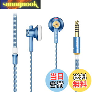 �y���������zNICEHCK EB2S Pro 15.4mm�_�C�i�~�b�N�h���C�o �C���i�[�C���[�^�C���z�� ���{LPC�U���� 1DD �V���v���ŃN���V�b�N�ȃf�U�C�� �A���~�j�E������➑� 4.4mm�o�����X�v���O �����x���P�[