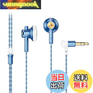 �y���������zNICEHCK EB2S Pro 15.4mm�_�C�i�~�b�N�h���C�o �C���i�[�C���[�^�C���z�� ���{LPC�U���� 1DD �V���v���ŃN���V�b�N�ȃf�U�C�� �A���~�j�E������➑� 3.5mm�o�����X�v���O �⃁�b�L�ƒP