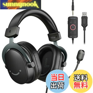 �y���������zFIFINE �Q�[�~���O�w�b�h�Z�b�g 3.5mm/USB�L���ڑ� PC/�X�}�z/Switch/PS4/PS5�ɑΉ� �z�M/�����p �� H9