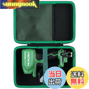 �y���������zHiKOKI �n�C�R�[�L 18V/10.8V �[�d�� �G�A�_�X�^�[ RA18DA/RA12DA ��p���[�P�[�X�i�P�[�X�̂݁j-Aenllosi