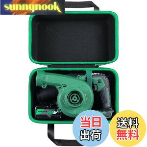 �y���������zHiKOKI �n�C�R�[�L �[�d�� �u���� 14.4V 18V RB18DC(NN) ��p���[�P�[�X�i�P�[�X�̂݁j-Aenllosi