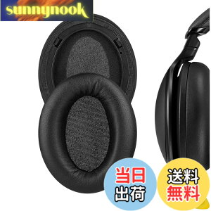 �y���������zGeekria �C���[�p�b�h�݊��� �p�b�h �p�i�\�j�b�N Panasonics RP-HD600N, HD605N, HD805N �w�b�h�z���ɑΉ� �p�b�h �C���[/�C���[�J�b�v (�v���e�C�����U�[/��)