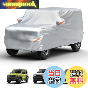 �y���������z�y�W���j�[��p�zJOYTUTUS �� �J�o�[ �X�Y�L �W���j�[(JB64) �W���j�[�V�G��(JB74)��p �{�f�B�J�o�[ �� 210D���� �J�[�J�o�[ ���h�� �����h�~ �S�V��^�h�� �h�� �h�J �h�� ���˃e�[�v