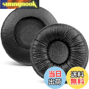 �y���������zCallez�����p�C���[�p�b�h ���a70mm Sony MDR-ZX110 ZX110NC WH-CH500 CH520 V150 V250�K�p