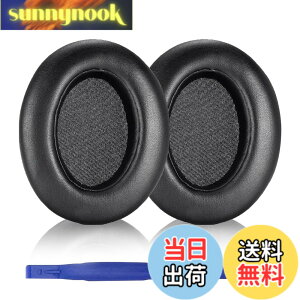 �y���������zAdhiper WH-XB910N �C���[�p�b�h �����p�w�b�h�z���p�b�h �C���[�p�b�h Sony WH-XB910N �w�b�h�z���Ή� �p�b�h (�u���b�N/�ʋC�����b�V���t��)