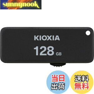 �y���������zKIOXIA(�L�I�N�V�A)�y���{���zUSB�t���b�V�������� 128GB USB2.0 �X���C�h�� �����T�|�[�g���K�i KLU203A128GK