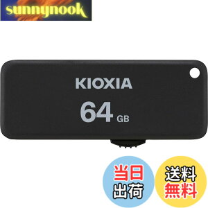 �y���������zKIOXIA(�L�I�N�V�A)�y���{���zUSB�t���b�V�������� 64GB USB2.0 �X���C�h�� �����T�|�[�g���K�i KLU203A064GK