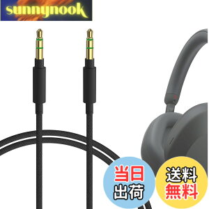�y���������zGeekria �P�[�u�� �i�C�����ґg �݊��� �I�[�f�B�I�R�[�h �\�j�[ Sony WH-1000XM6 ULT WEAR WH-XB920N WH-XB910N WH-1000XM5 WH-1000XM4 INZONE H5�w�b�h�z���P�[�u���A 3.5mm �ɓK������ 1.2m