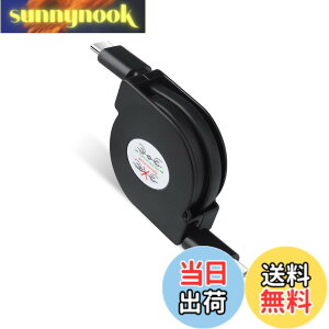 �y���������zViviber USB C-USB C �}���[�d�P�[�u�� ����莮 iPhone 17 pro�p��Type-c �R�[�h���[�� �L�k���R/PD60W�Ή� �^�C�vC�P�[�u�� �X�}�z Android�f�[�^�]�� ipad/Macbook/iPhone16/iPhone15/Galaxy Xperia Huawei Op