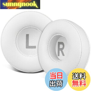 �y���������zSOULWIT �C���[�p�b�h for Sony WH-CH510/CH520, MDR-ZX110/ZX310/ZX330 - �z���C�g