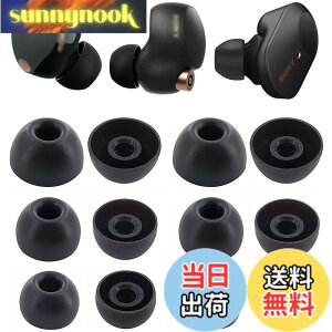 �y���������zA-Pcas �C���[�s�[�X WF-1000XM5�p WF-1000XM4�p WF-1000XM3�pWF-C700n�p WF-C500 �p �\�j�[���S���C�����X�w�b�h�z���p �C���[�`�b�v �t�����܂܏[�d�P�[�X�ɓ���� ���K �t�B�b�g�� ��������