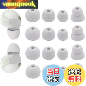 �y���������z�C���[�s�[�X �\�j�[�p WF-1000XM5�p WF-1000XM4�p �C���z���L���b�v �C���[�`�b�v �C���z���J�o�[ �V���R���� ���K �t�B�b�g�� ���������� ���K ���􂢉\ XM5�C���[�s�[�X XM4�C���[