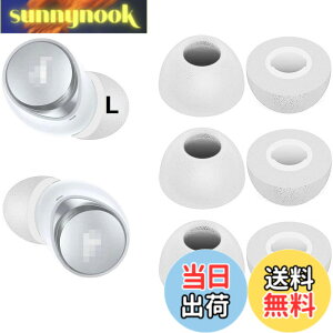 �y���������zA-Pcas Soundcore�C���z���p�E���^�����ᔽ���C���[�s�[�X Soundcore Life P3�^P2�^P2Mini�p Soundcore Liberty 4�^3Pro�^2Pro�^Neo 2�p �ᔽ���E���^�����C���[�s�[�X �L���t�H�[���C���[�`�b�v Fit 