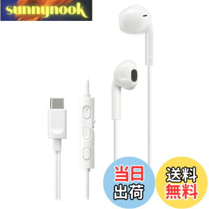 �y���������zJVC�P���E�b�h JVC HA-FR17UC-W �C���z�� �L�� �}�C�N�t�� �^�C�vC �J���^ USB Type-C 1.2m �z���C�g HA-FR17UC
