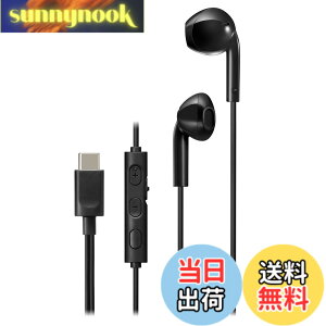 �y���������zJVC�P���E�b�h JVC HA-FR17UC-B �C���z�� �L�� �}�C�N�t�� �^�C�vC �J���^ USB Type-C 1.2m �u���b�N HA-FR17UC