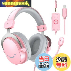 �y���������zFIFINE �Q�[�~���O�w�b�h�Z�b�g 3.5mm/USB�L���ڑ� PC/�X�}�z/Switch/PS4/PS5�ɑΉ� �z�M/�����p �s���NH9P