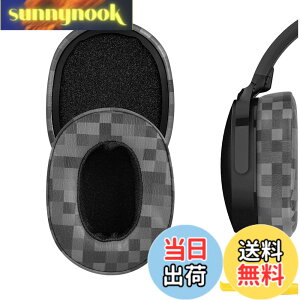�y���������zGeekria �C���[�p�b�h�݊��� �p�b�h �X�J���L�����f�B Skullcandy Crusher Wireless/Crusher EVO/Crusher ANC, Hesh3/HeshEVO/HeshANC, Venue ANC �w�b�h�z���ɑΉ� �p�b�h �C���[/�C���[�J�b�v �v���e�C��