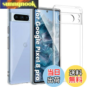 �y���������zKakuki For Google Pixel 8 Pro �P�[�X �N���A �\�t�g�J�o�[ �X�g���b�v�z�[���t ����TPU �����Y�ی� ���^ �w��h�~ ���ϖh�~ �����h�~ ���S�ی� �y�� �S�ʕی�J�o�[ (Pixel 8 Pro �Ή�)