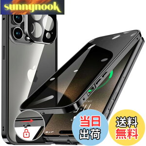 �y���������zHGUTREY�y�`�����h�~�E�����|�b�v�A�b�v�{�^���ziPhone15 Pro Max �p �P�[�X�y���b�N�t���z�X�g���b�v�z�[���t�� (�u���b�N)