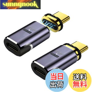 �y���������zYFFSFDC USB-C�}�O�l�b�g�� Type C �ϊ��A�_�v�^ USB4.0 �����z�� �}�O�l�b�g 8K@60Hz�f���o�� 40Gbps�����f�[�^�]�� 140W�}���[�d Mac Book Pro�ANintendo Switch�ANexus 6P 5X�ASam sung Galaxy S8�AL G G5 V20
