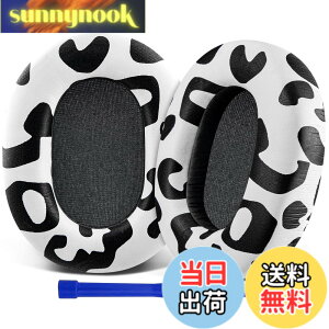 �y���������zSOULWIT �C���[�p�b�h �C���[�N�b�V���� for Sony WH-1000XM5 (WH1000XM5) ���C�����X�m�C�Y�L�����Z�����O�w�b�h�z�� �p �����p�b�h �����x�t�H�[�� �v���e�C�����U�[ �w�b�h�p�b�h (���L