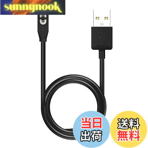 �y���������zShokz�p�[�d�P�[�u�� ���C�[�d�� USB�[�d�P�[�u�� Aeropex AS800 �݊� ���`���C���z���p�A�N�Z�T���[ 1m