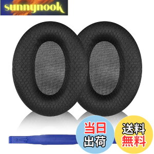 �y���������zAdhiper WH-1000XM3 �C���[�p�b�h �����p�C���[�p�b�h for Sony WH-1000XM3 �w�b�h�t�H��(�u���b�N/���b�V��)
