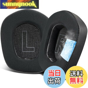 �y���������zSOULWIT ��p�W�F�� �C���[�p�b�h for Logicool G733 G535 G335 Lightspeed Wireless �Q�[�~���O�w�b�h�Z�b�g �p ���� �p�b�h ��v�ȃA�C�X�V���N�t�@�u���b�N �C���[�N�b�V���� �����x�t�H�[��