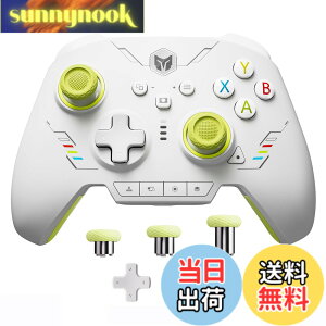 �y���������zPC �R���g���[���[�ABIGBIG WON Rainbow 2 SE ���C�����X �R���g���[���[ ���[�V���� �R���g���[���A�z�[�����ʃg���K�[�A12 �r�b�g ADC�A�W���C�X�e�B�b�N 3 �Z�b�g�A4�����\���L�[�A8