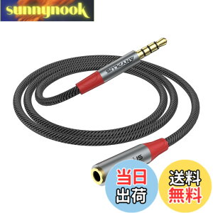 �y���������zANYPLUS �C���z�� �����A�I�X-���X3.5mm �����P�[�u�������b�L�ƃt�B�b�V�����C���[�ґg�C���z�� �����R�[�h�AiPad�X�}�[�g�t�H���E�^�u���b�g�Ή��C���z�������R�[�h 2M