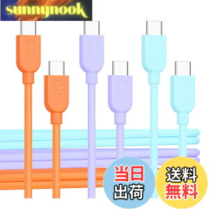 �y���������zCable Matters 3�{�Z�b�g USB C �[�d�P�[�u�� 0.3m 60W�[�d 3�F