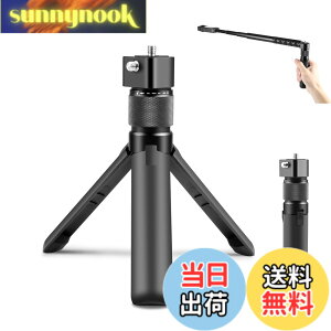 �y���������zPULUZ Insta360 X5/X4 Air/X3 & DJI Osmo 360�p�o���b�g�^�C���n���h�� 360�x��]�n���h�� ���O�r�X�^���h