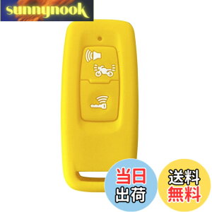 �y���������zKinotaka �z���_��p �o�C�N�p�X�}�[�g�L�[�P�[�X �V���R���� �V�^ PCX125(JK05) PCX160(KF47) DIO110(JK03) ADV160 ���[�h125JK12�L�[�J�o�[ for honda �o�C�N �A�N�Z�T���[ (�C�G���[)