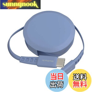 �y���������z�I�E���e�b�N �Ј�������莮 USB Type C �P�[�u�� 90cm PD60W �f�[�^�]�� 480Mbps ���x�Z���T�[ katamaki ������� USB-C iPhone17/16/15�V���[�Y/iPad/MacBook Pro/Android/Galaxy/Xperia/Google Pixel��USB-C��