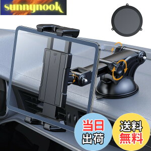 �y���������zOHLPRO �^�u���b�g�z���_�[ �ԍ� �^�u���b�g�X�^���h �X�}�z�z���_�[ �z�Վ� �L������ �y5.4-10.5�C���`�ziPad/galaxy tab/Kindle�AiPhone��Android�Ȃǋ@��ɑΉ�