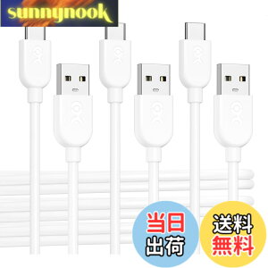 �y���������zCable Matters 3�{�Z�b�g USB-C USB-A �ϊ��P�[�u�� 0.3m �z���C�g