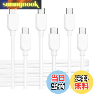 �y���������zCable Matters 3�{�Z�b�g USB C �[�d�P�[�u�� 1.8m 60W�[�d �z���C�g