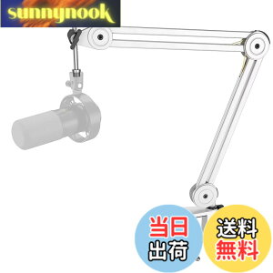 �y���������zFIFINE �}�C�N�t�[���A�[�� �}�C�N�A�[�� �ω׏d2kg BM63W
